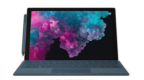 阿巴嘎从 Mac 切换到 Microsoft Surface
